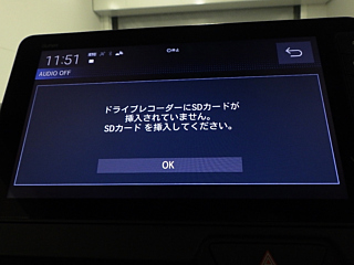 HONDA N BOX 2023