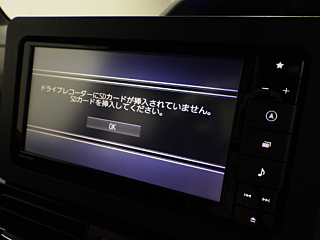 DAIHATSU TANTO 2019