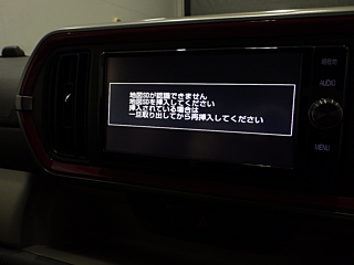 TOYOTA PASSO 2017