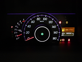 HONDA STEP WAGON 2012