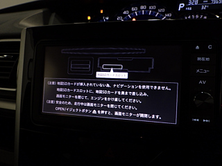 DAIHATSU TANTO 2016