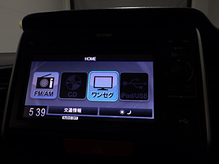 HONDA N BOX 2016