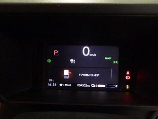 HONDA N VAN E: 2024