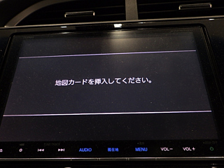 HONDA SHUTTLE 2016