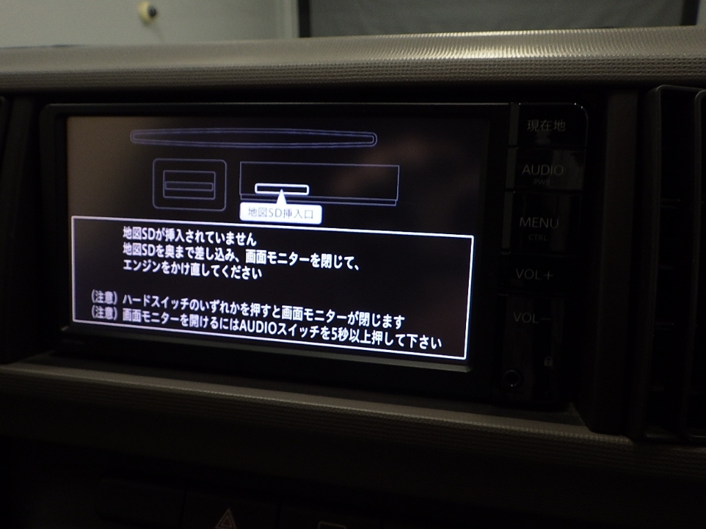 TOYOTA PASSO 2015