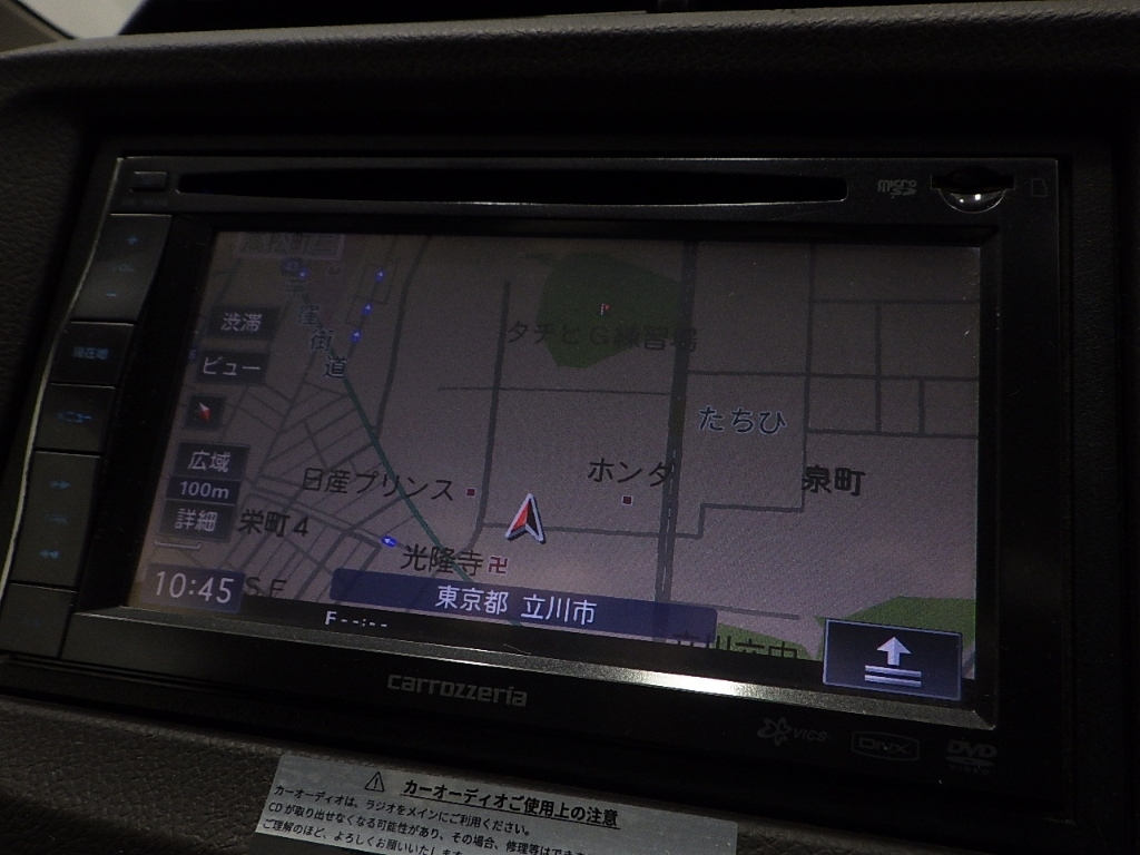 HONDA FIT SHUTTLE 2012