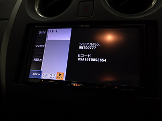 NISSAN NOTE 2015