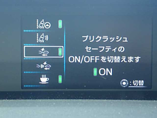TOYOTA PRIUS 2016
