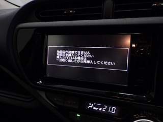 TOYOTA AQUA 2016