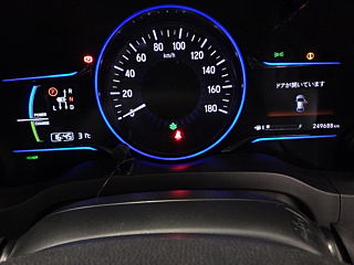 HONDA VEZEL 2014