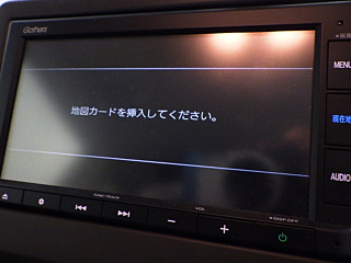 HONDA N BOX 2022
