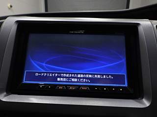 HONDA STEP WAGON 2012