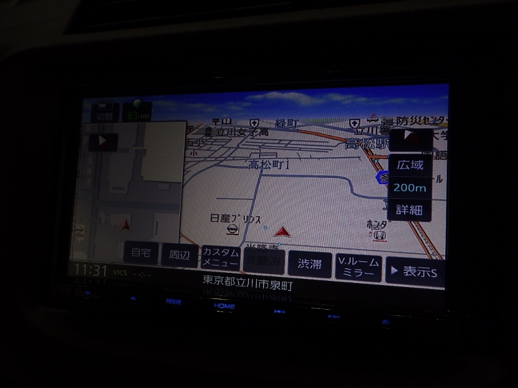 HONDA FIT SHUTTLE 2011