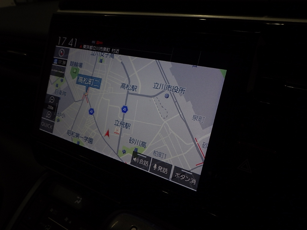 HONDA STEP WAGON 2018