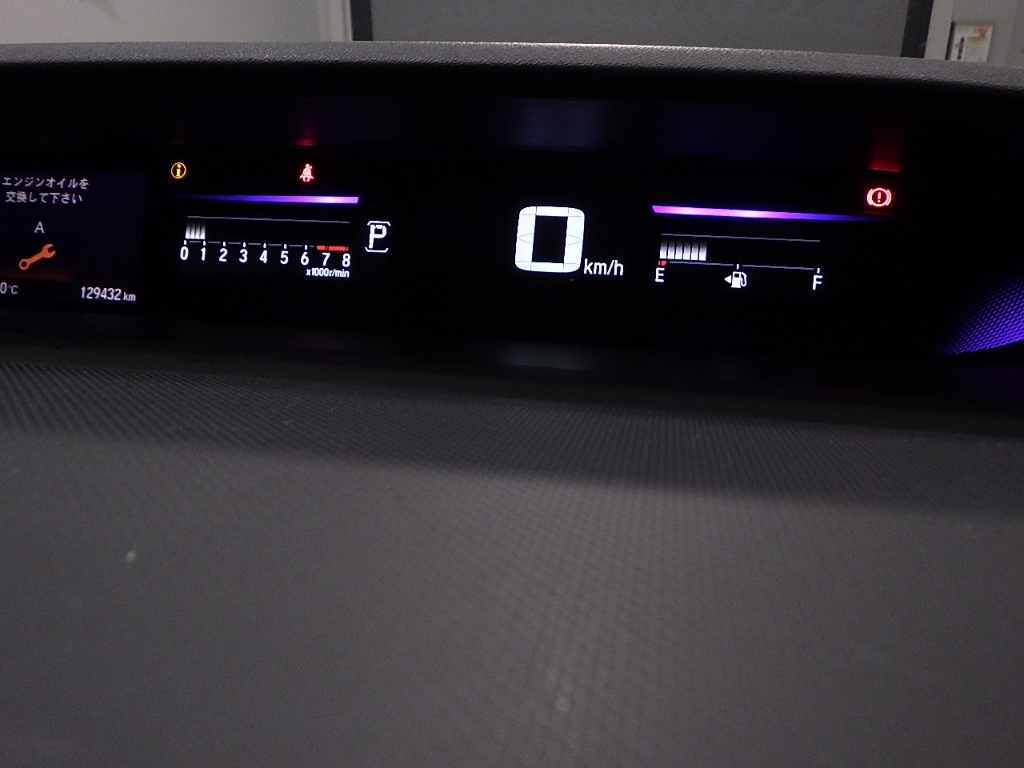 HONDA STEP WAGON 2018