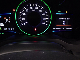 HONDA VEZEL 2014