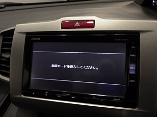 HONDA FREED 2015