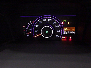 HONDA STEP WAGON 2012