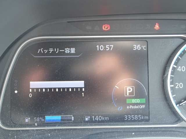 NISSAN LEAF 2017
