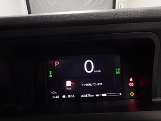 HONDA N BOX 2024