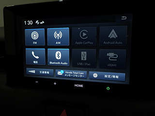 HONDA VEZEL 2024
