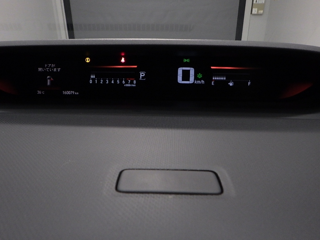 HONDA STEP WAGON 2016