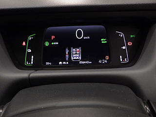 HONDA FIT 2023