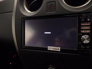 NISSAN NOTE 2016
