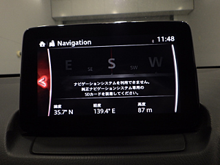 MAZDA DEMIO 2018