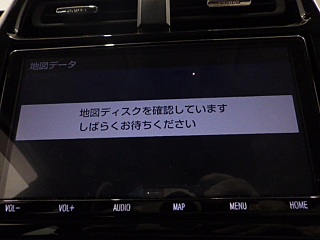 TOYOTA PRIUS 2020
