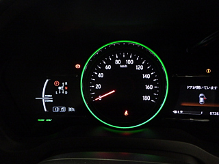 HONDA FIT 2014