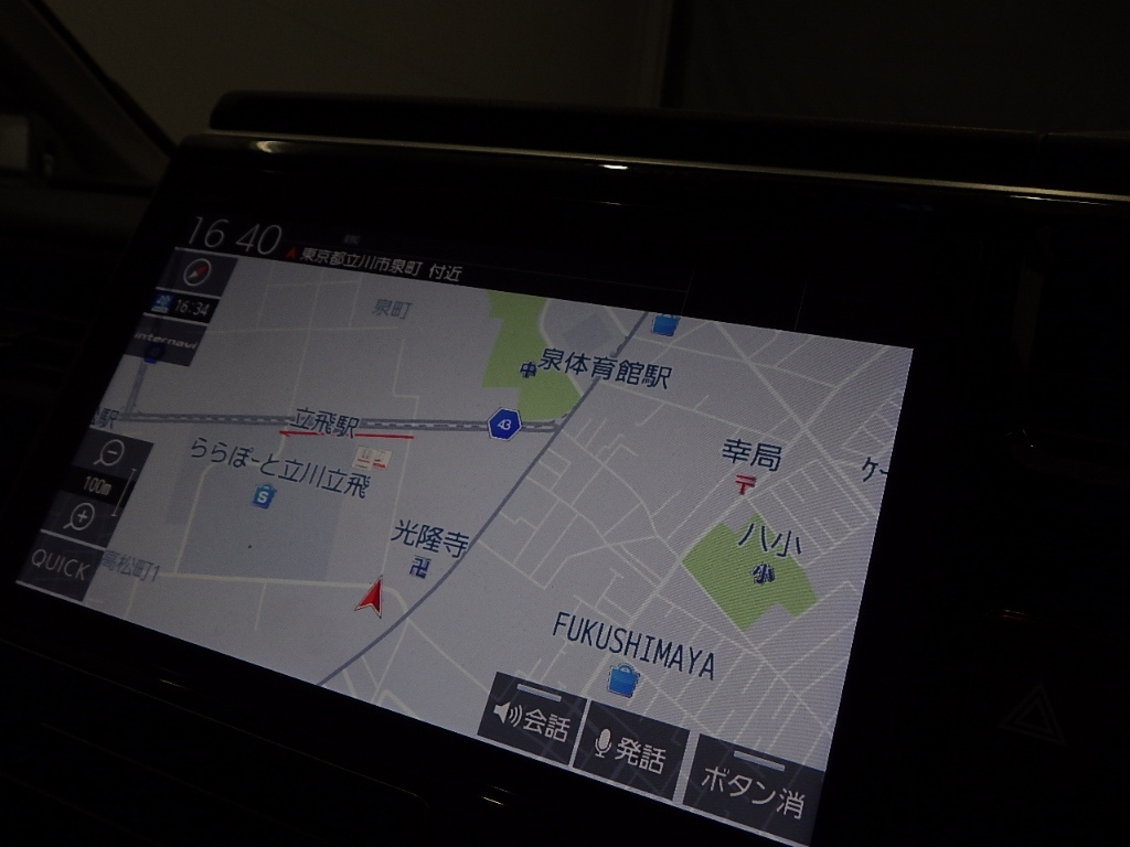 HONDA STEP WAGON 2021