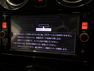 NISSAN NOTE 2016