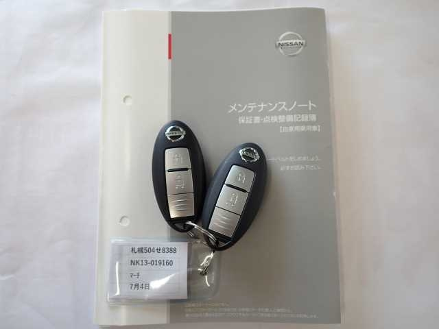NISSAN MARCH 2019
