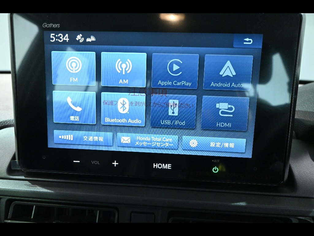 HONDA WR-V 2025