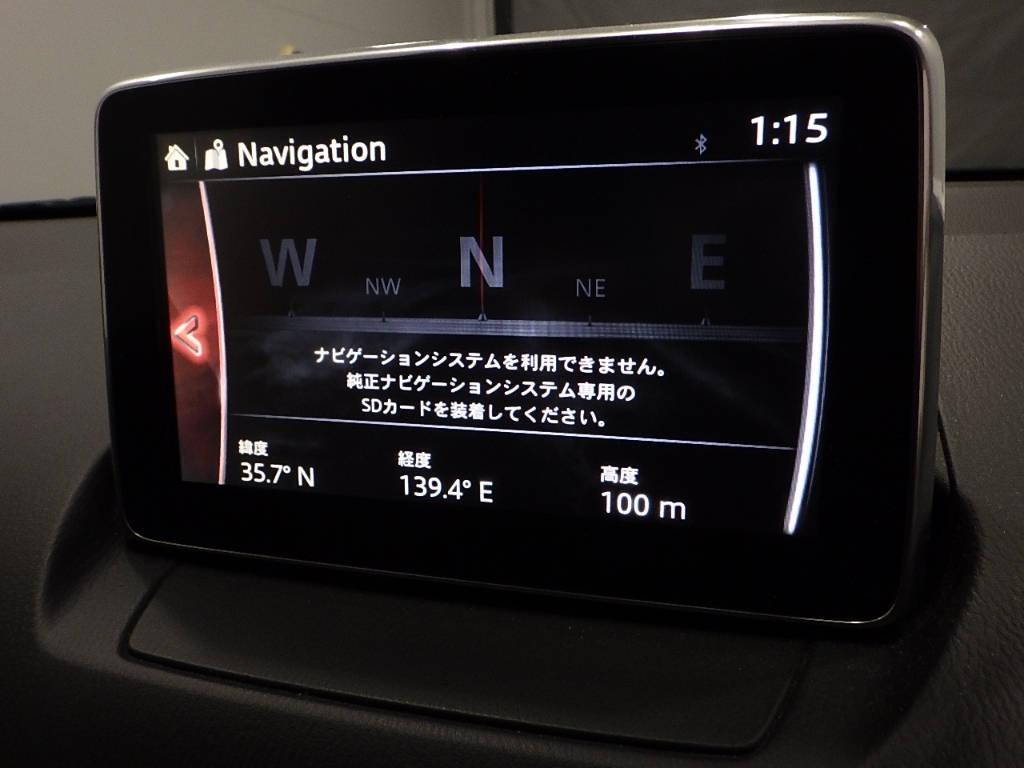 MAZDA DEMIO 2014