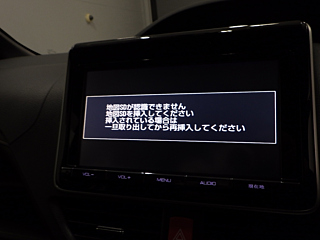 TOYOTA ESQUIRE 2015