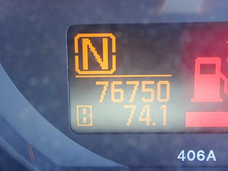 NISSAN ATLAS 2013