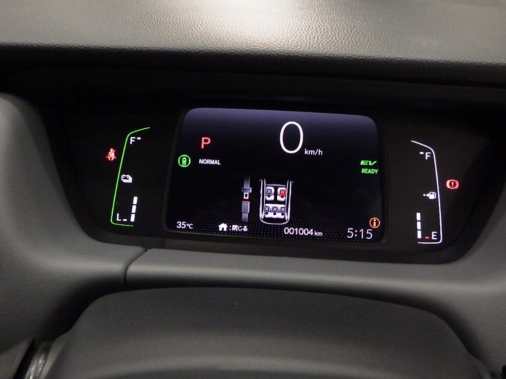 HONDA FIT 2024
