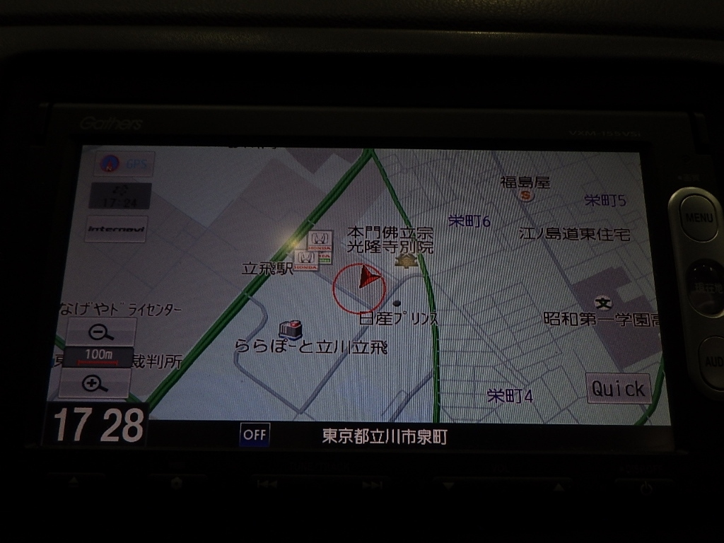 HONDA VEZEL 2014