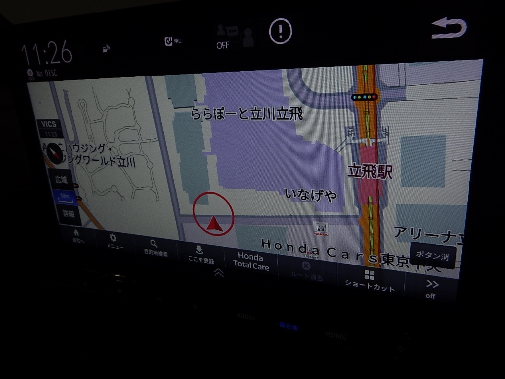 HONDA STEP WAGON 2022