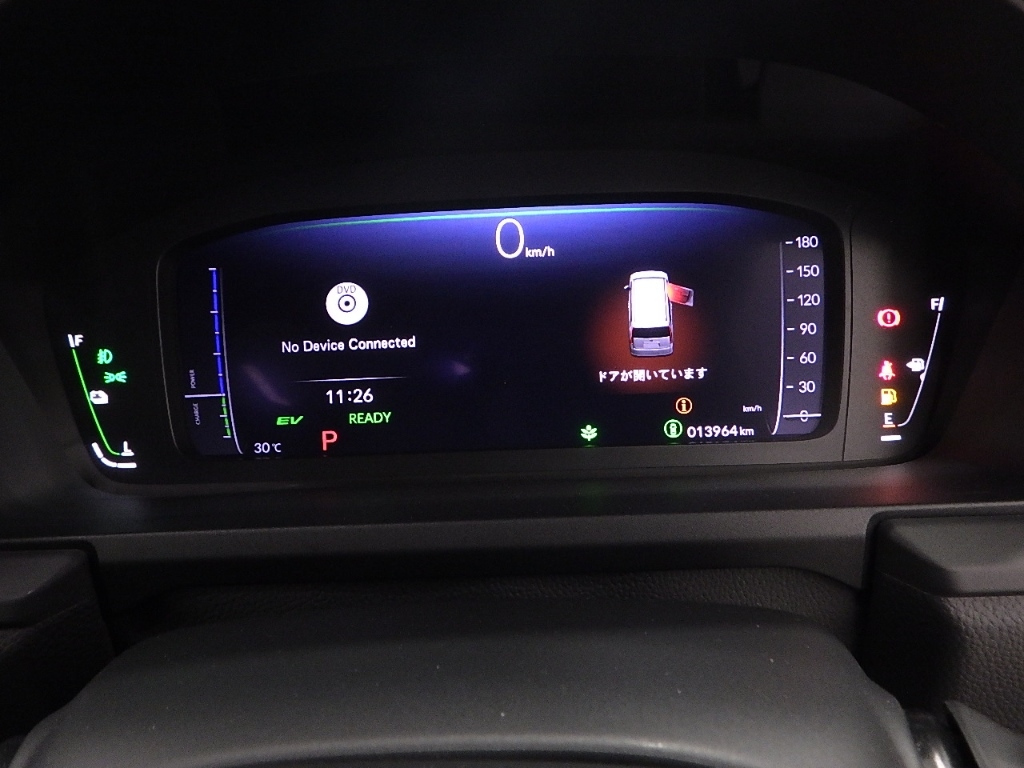 HONDA STEP WAGON 2022