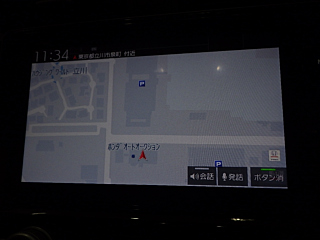 car slider