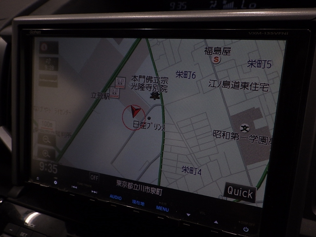 HONDA STEP WAGON 2013