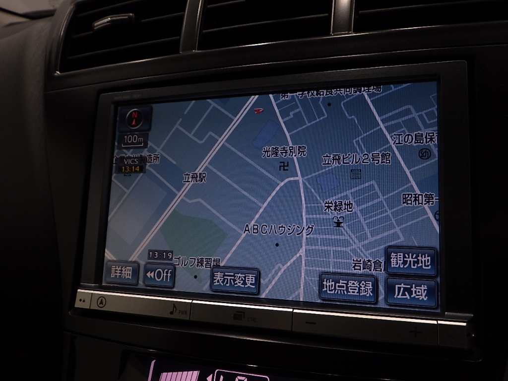 TOYOTA PRIUS ALPHA 2013