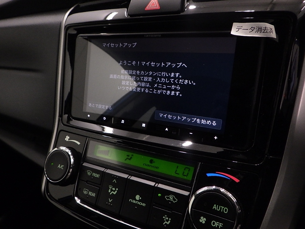 TOYOTA COROLLA FIELDER 2015