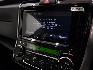 TOYOTA COROLLA FIELDER 2015