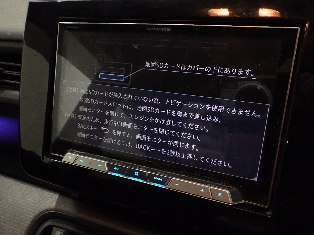 HONDA STEP WAGON 2017