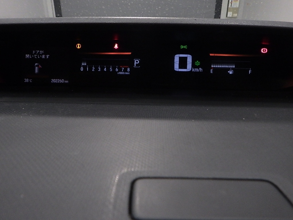 HONDA STEP WAGON 2017