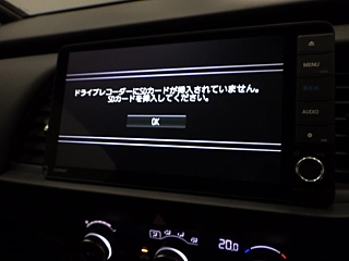 HONDA FIT 2020